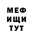Кодеиновый сироп Lean Purple Drank Prorok Prorokov