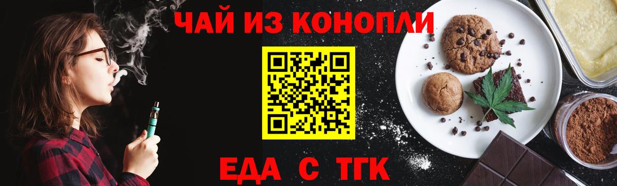  Cocaine Чита