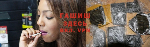 дмт Яранск
