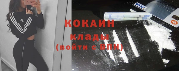 дмт Яранск