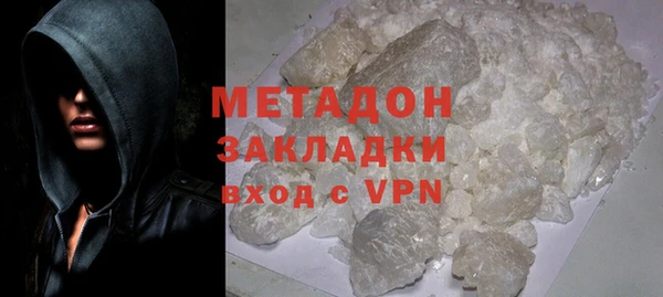 дмт Яранск