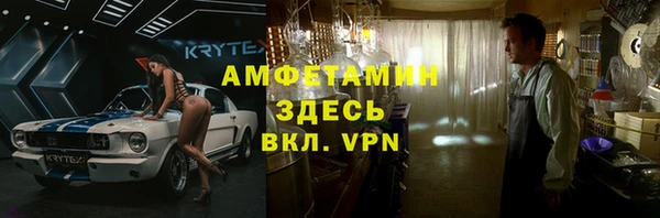 дмт Яранск