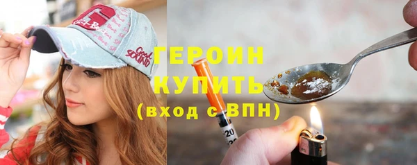дмт Яранск
