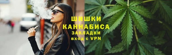 дмт Яранск