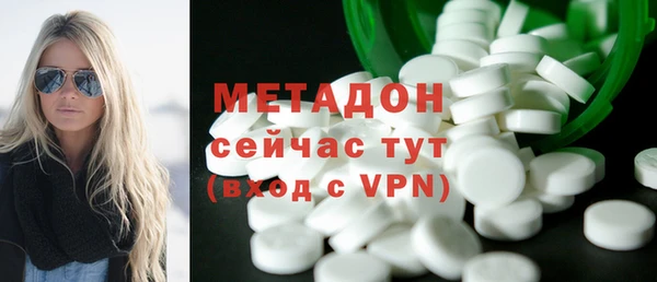 дмт Яранск