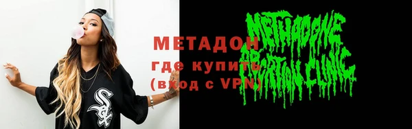 дмт Яранск