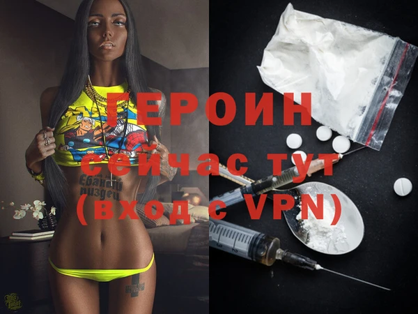 дмт Яранск