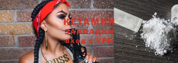 винт Ленинградская