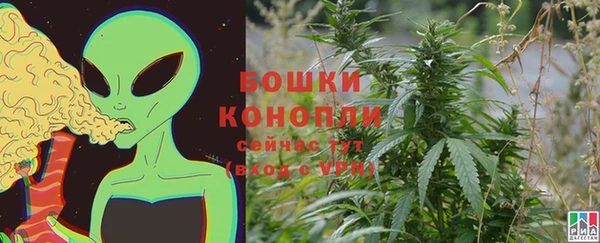 герыч Янаул