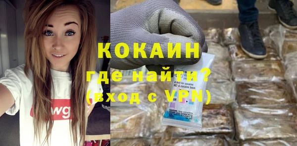 дмт Яранск