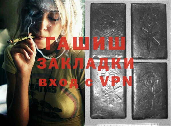 MDMA Premium VHQ Вяземский