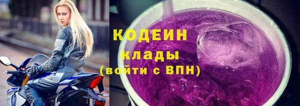 дмт Яранск