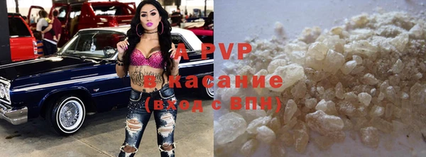 дмт Яранск