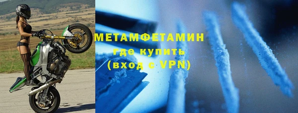 экстази Яблоновский
