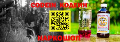 бутират Изобильный