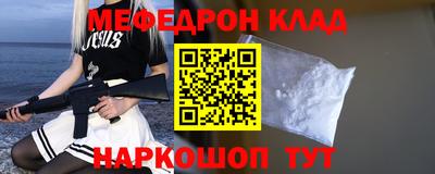 индика Ирбит
