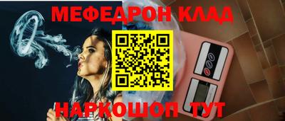 индика Ирбит