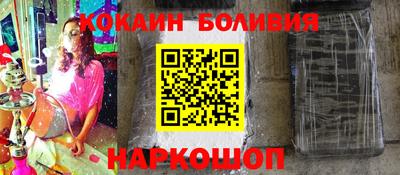 индика Ирбит