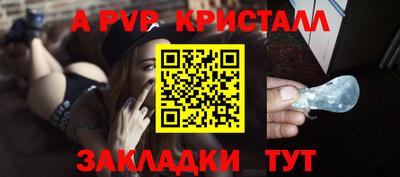 бутират Изобильный