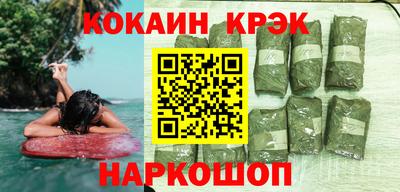 MESCALINE Балашиха