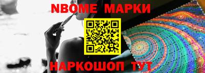 тгк Ипатово