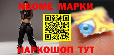 бутират Изобильный