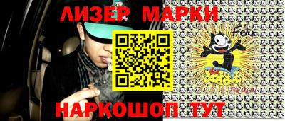 индика Ирбит