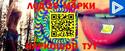 MESCALINE Балашиха