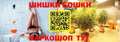 бутират Изобильный