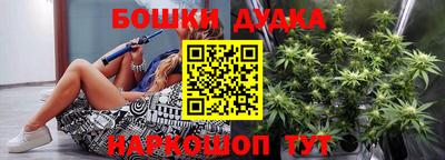 бутират Изобильный