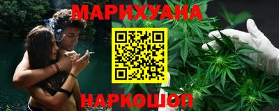 бутират Изобильный