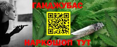 бутират Изобильный
