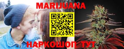 тгк Ипатово