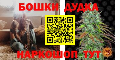бутират Изобильный