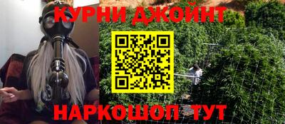 бутират Изобильный