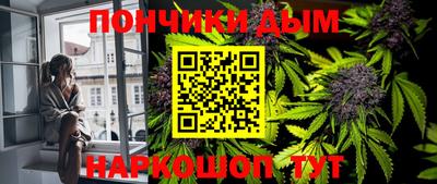 MESCALINE Балашиха