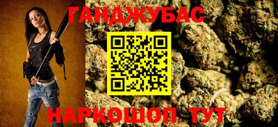 jwh Балаково