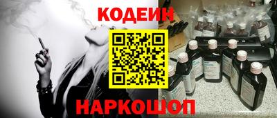 индика Ирбит