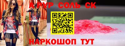 индика Ирбит
