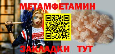 бутират Изобильный