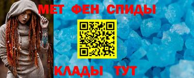 тгк Ипатово
