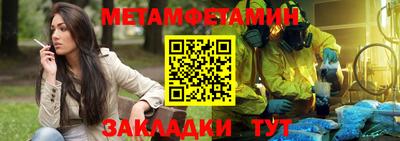 MESCALINE Балашиха