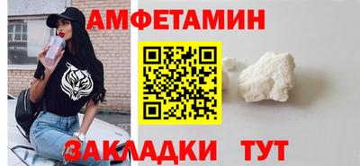бутират Изобильный