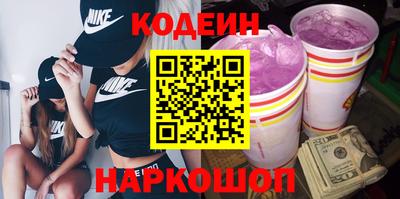 бутират Изобильный