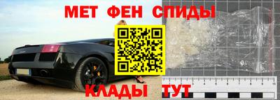 индика Ирбит