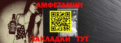 MESCALINE Балашиха