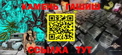 MESCALINE Балашиха