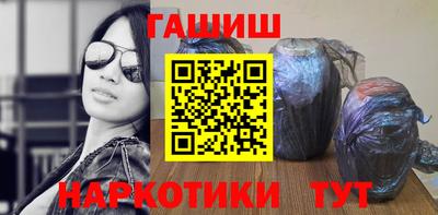 индика Ирбит