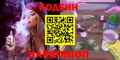 индика Ирбит