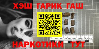 индика Ирбит